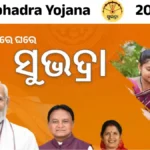 Subhadra Yojana
